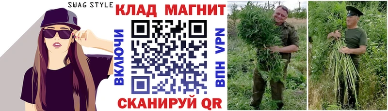 Все наркотики Мариинск Alpha PVP Мефедрон Каннабис