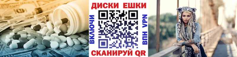 omg зеркало  цены наркотик  Мариинск  ЭКСТАЗИ Philipp Plein 