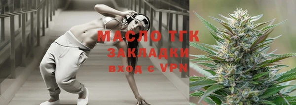 ешки Кулебаки