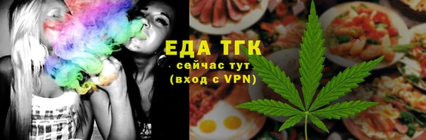 марки lsd Алексин