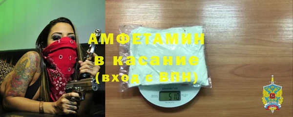 наркотики Алзамай