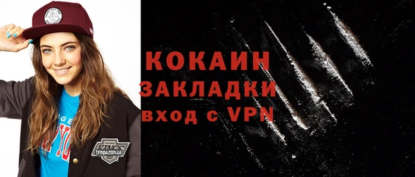 наркотики Алзамай