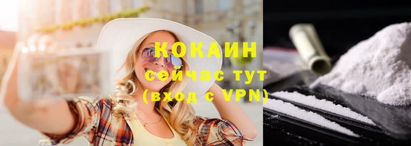 таблы Кукмор