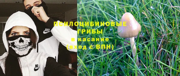 наркотики Алзамай
