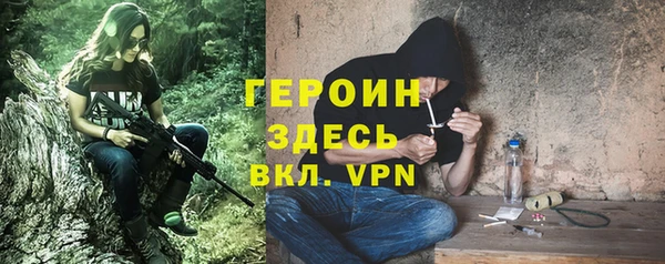 спиды Пролетарск