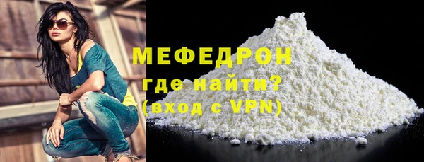 дистиллят марихуана Куйбышев