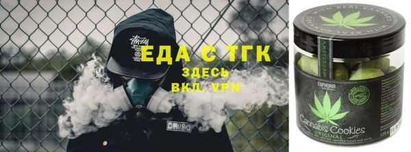 марки lsd Алексин
