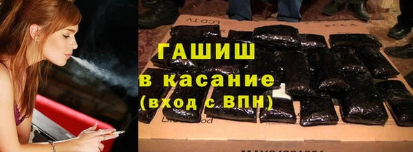 ешки Кулебаки