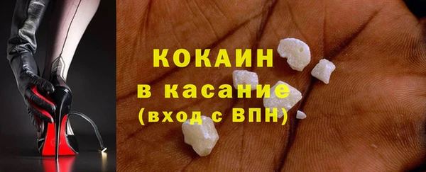 Альфа ПВП Рославль